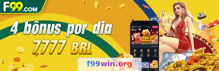 f99 - Política de Privacidade: Protegendo Seus Dados 4 Imagem ilustrativa